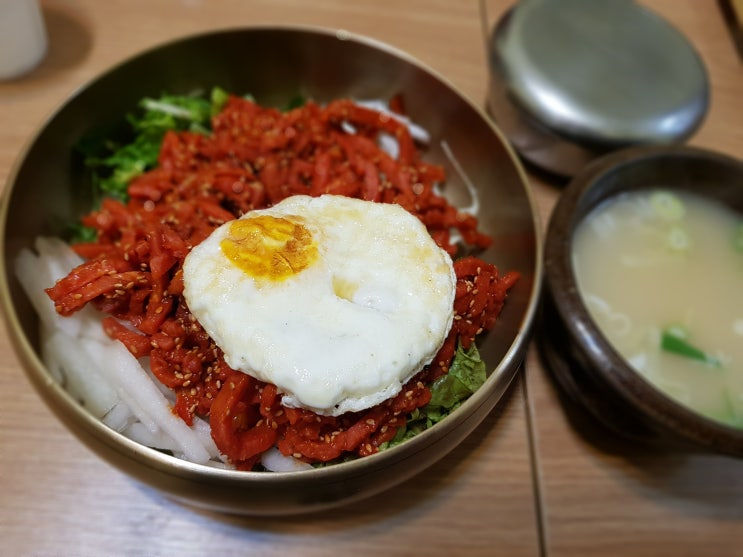  [양산 43년 노포 맛집] 폭탄육회 비빔밥 "장모님곰탕"