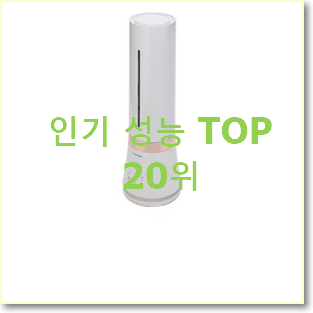  내가찾은 블루벤트가습기 꿀템 후회 안할겁니다