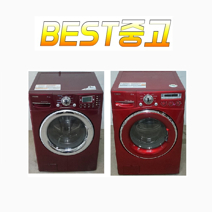 인기 많은 LG 삼성 대우 중고드럼세탁기 12KG B4 추천해요 인기 많은 LG 삼성 대우 중고드럼세탁기 12KG B4 추천해요