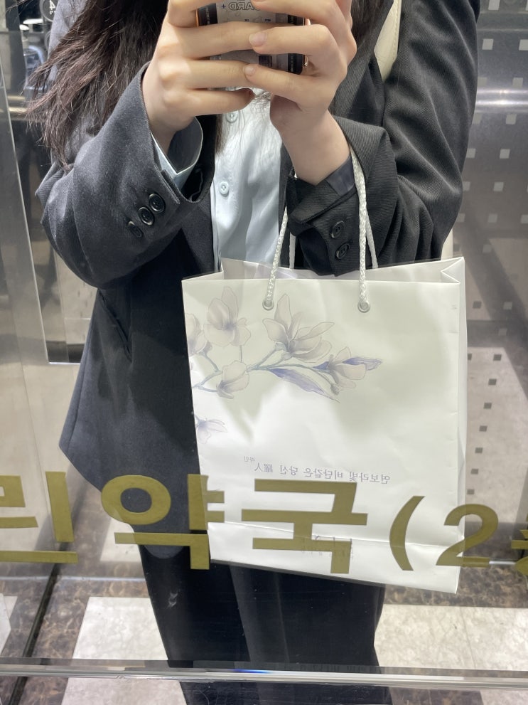  안산다이어트한의원 자연한의원 건강챙기기