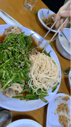  [영등포 맛집] 대한옥 꼬리수육 - 솔직후기 / 영등포 육회공작소