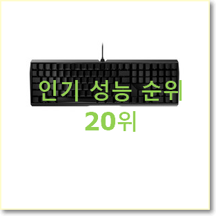  후기대박 프나틱기어streak 인기 세일 순위 20위