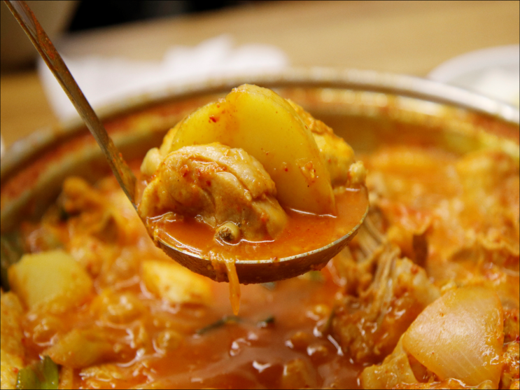  대전 은행동 밥집 현대식당 - 닭도리탕,닭볶음탕