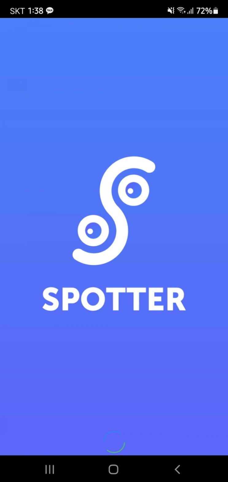  Spotter