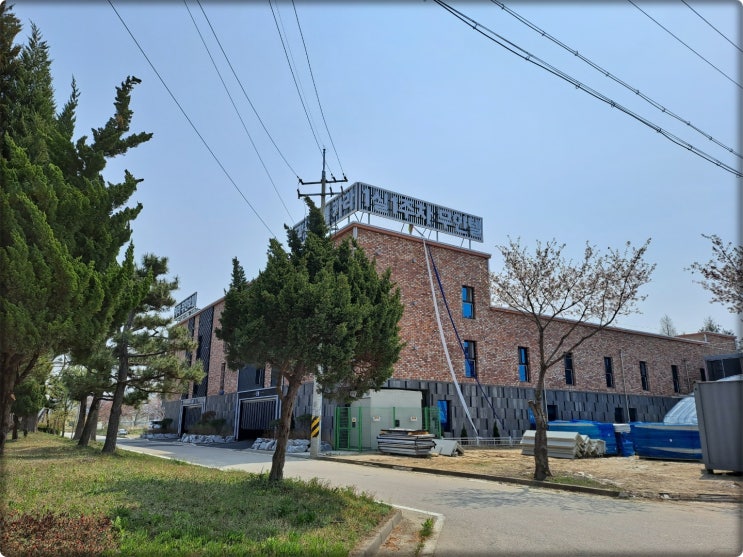 아산 도고온천카라무인텔에서 결혼기념일을 보냈습니다~^^