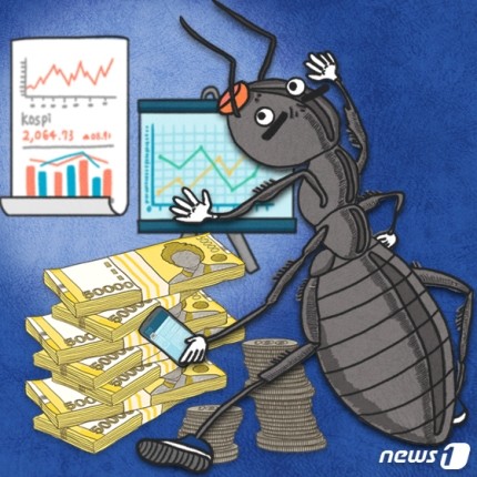  매경이 전하는 세상의 지식