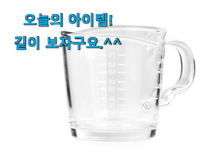 자랑스런 에스프레소잔 픽미 . 아.시.겠.어.요? 자랑스런 에스프레소잔 픽미 . 아.시.겠.어.요?