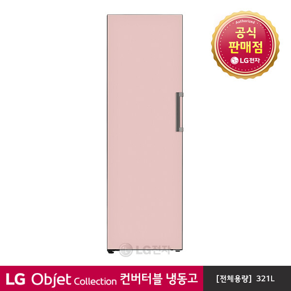 최근 인기있는 [LG][공식판매점] 오브제 컬렉션 컨버터블 패키지 냉동고 Y320GP (321), 폐가전수거있음 추천합니다
