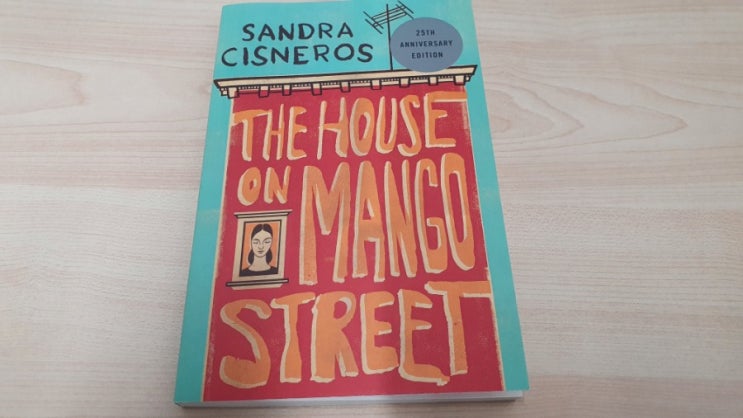  The House on Mango Street 원서 읽기