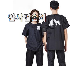  너무 갖고싶은 애견 미용가운 확실한 꿀템 참 맘에드는군요