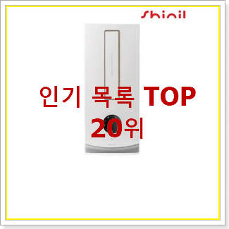  소문난 창문형에어컨 구매 인기 세일 랭킹 20위