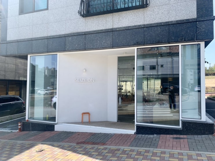  [원주 시즈온]SEIZE.ON 맑은 날에 생각나는 혁신도시 카페