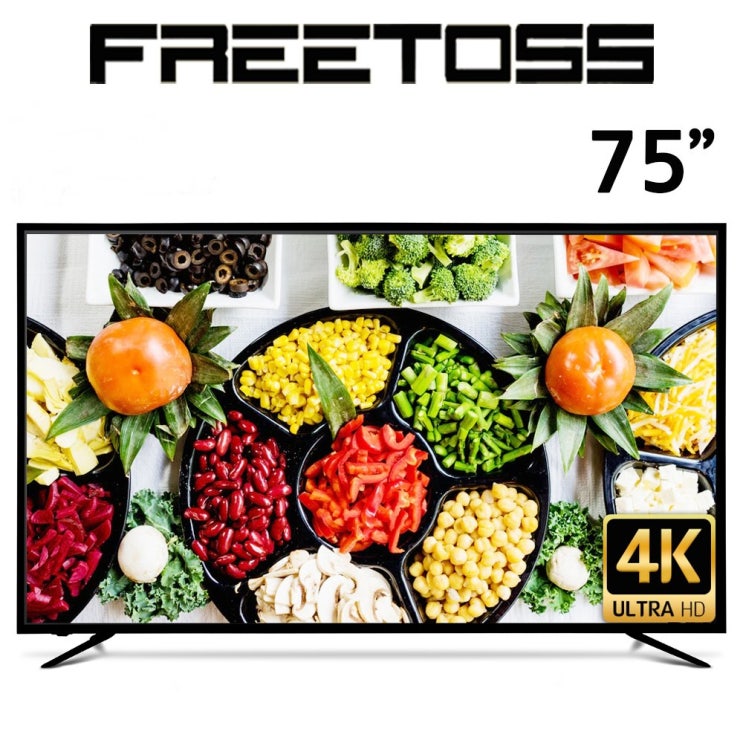 당신만 모르는 프리토스 75인치 TV 4K UHD FT750SUHD HDR LG 삼성 BOE 패널 최신 HDR10 lg패널 중소기업TV 대형 업소용 무료방문설치, 기본, 기본 스탠