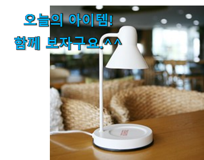 선물같은 양키캔들 워머 목록 저는추천 확정 선물같은 양키캔들 워머 목록 저는추천 확정