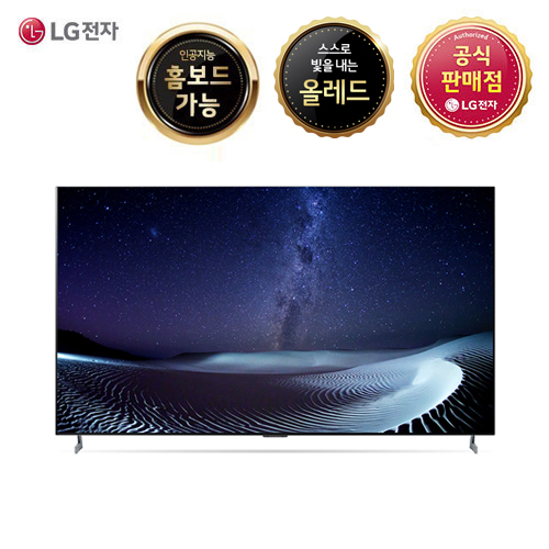 후기가 좋은 LG 올레드 OLED TV OLED55GXKNA 55인치 G-SYNC, 벽걸이형 추천합니다