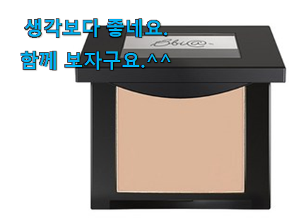 알고보니 더좋은 삐아 라스트 블러쉬 피넛 블로썸 목록 선물하기에도 좋은듯 해요 알고보니 더좋은 삐아 라스트 블러쉬 피넛 블로썸 목록 선물하기에도 좋은듯 해요