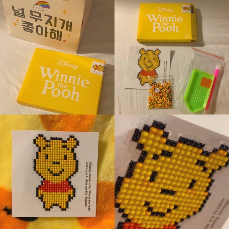  아트박스 보석십자수 디즈니 세트로 집콕취미생활(가격,사용방법)