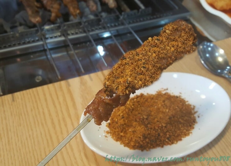 단대오거리역 맛집 잡내없이 맛있게 먹은 양꼬치