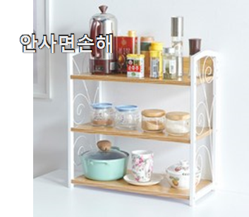  후회없는 2인접시대 우리집 선택 추천!