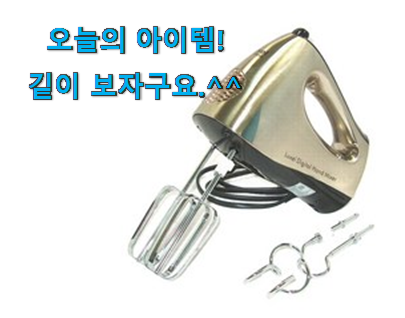 행복한선택 럭셀 클릭 지인들 다 인정해요. 행복한선택 럭셀 클릭 지인들 다 인정해요.