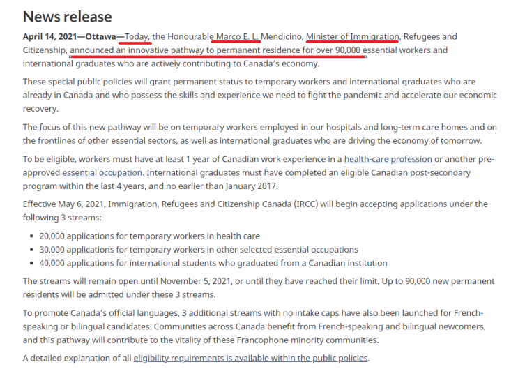 캐나다 워킹홀리데이 21년 캐나다 새 이민 프로그램(New Pathway to Permanent Resident)