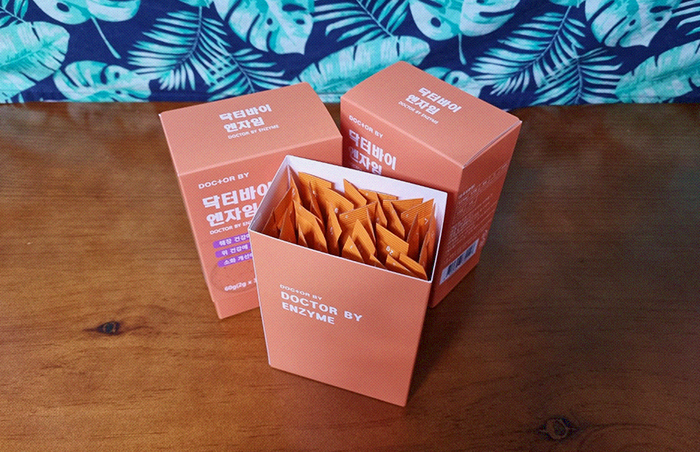  <타타가 먹는 약> 건강 관리 일지 -16-