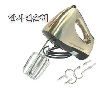  검증된 럭셀 꿀템상품 이제는 알아야죠.