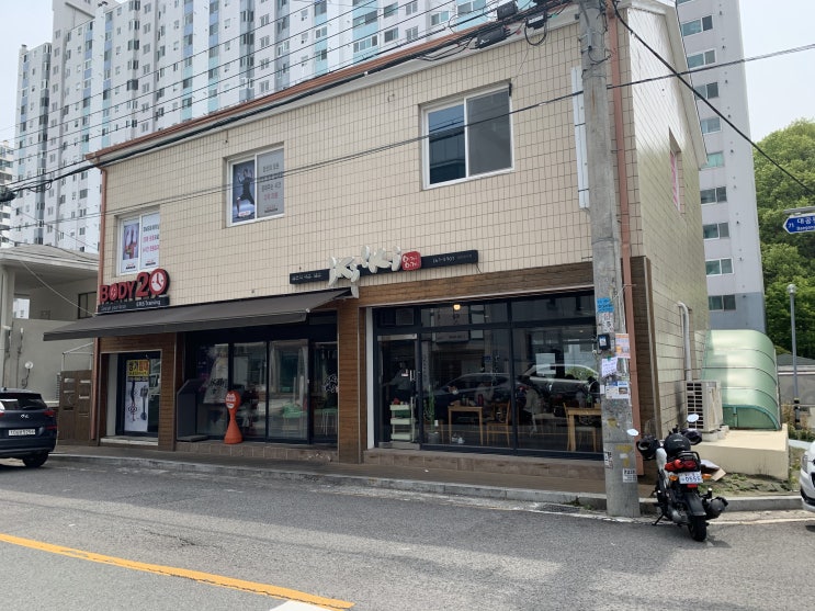  울산 옥동 돈까스 맛집 [이끼이끼]
