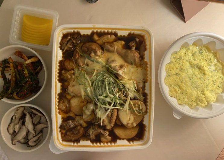  찜닭먹었는데 찜닭 칼로리 너무하네요ㅠㅠ