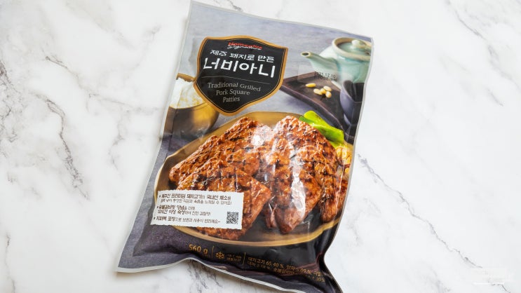  홈플러스 시그니처 제주 돼지로 만든 너비아니! 맛있어~