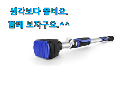 가성비 턱걸이 갓템 추천합니다! 가성비 턱걸이 갓템 추천합니다!