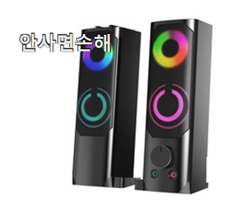 특별한 앱코사운드바sp 모두의 선택 꼭 써보세요