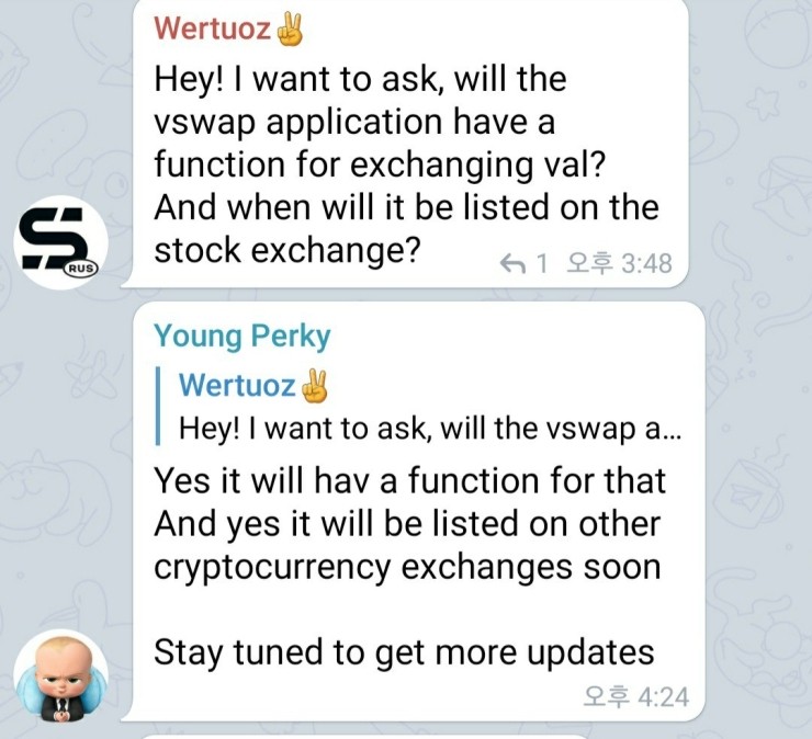  발키리코인(Vswap) 4월15일 지갑출시(VAL) 및 도도/엘뱅크 거래소 상장됩니다. 필독하세요!!!