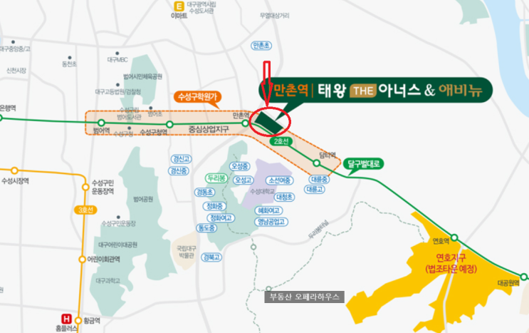  만촌역 태왕 디아너스 분양 장애인특별공급 일정입니다