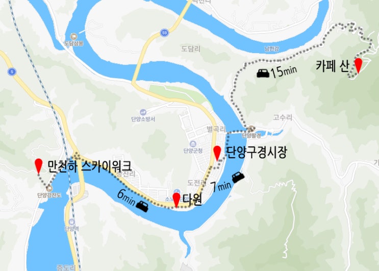  충북단양_꼭 가봐야할곳만 엄선한 Best 4 단양 당일치기 필수 여행코스
