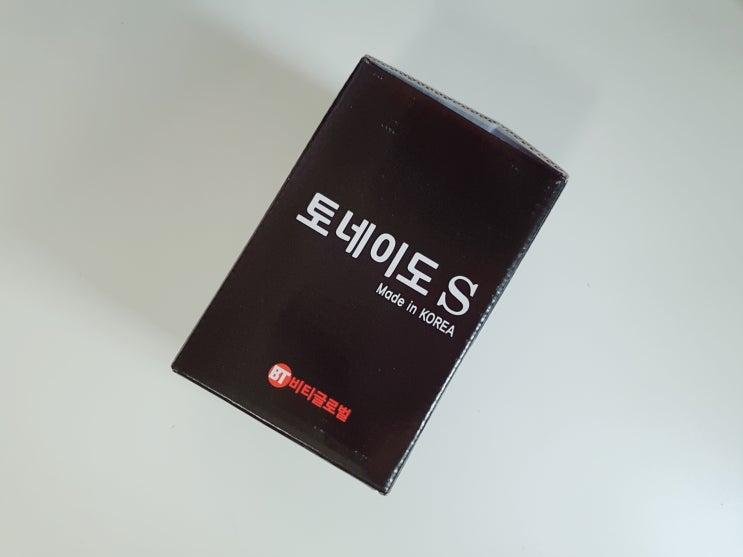  벌레퇴치기 토네이도S 초음파해충퇴치기 리뷰