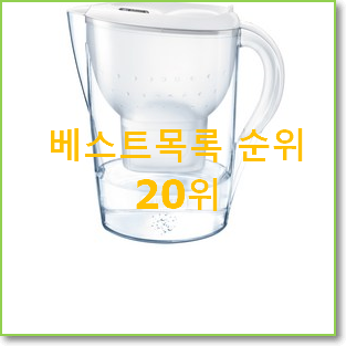  맘에드는 lg퓨리케어정수기 상품 인기 top 순위 20위