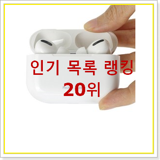 믿고쓰는 디씨네트워크세대블루투스삼각대 구매 와이프도 좋아하네요