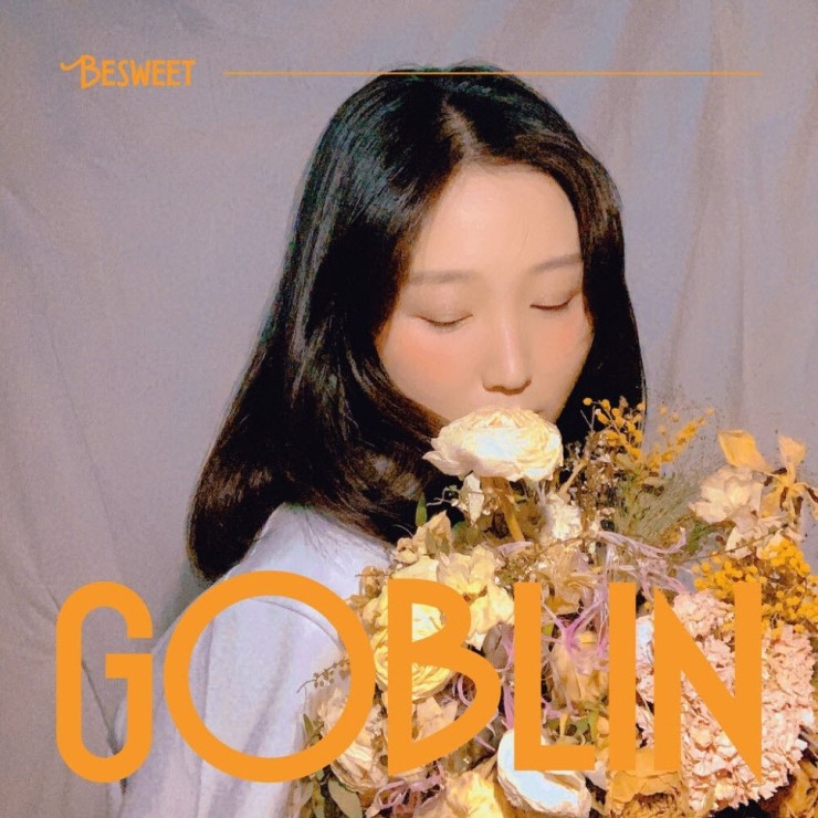 비스윗 - GOBLIN [노래가사, 듣기, MV]