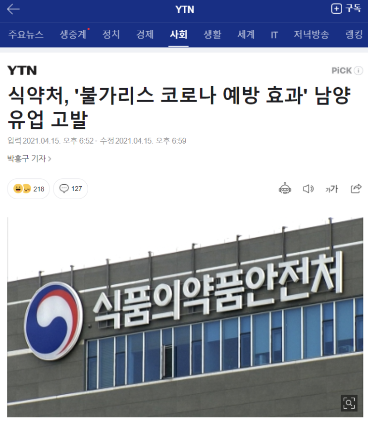  가만히 있어도 모멘텀을 주네 ㅋㅋ