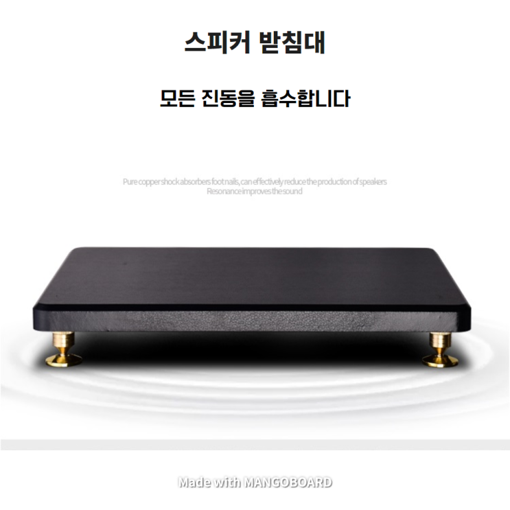 선택고민 해결 우퍼 받침 스피커 스탠드 오디오 선반 장식장 랙 렉, 23 * 30 흰색 (큰 발+링) 추천합니다 선택고민 해결 우퍼 받침 스피커 스탠드 오디오 선반 장식장 랙 렉, 23 * 30 흰색 (큰 발+링) 추천합니다