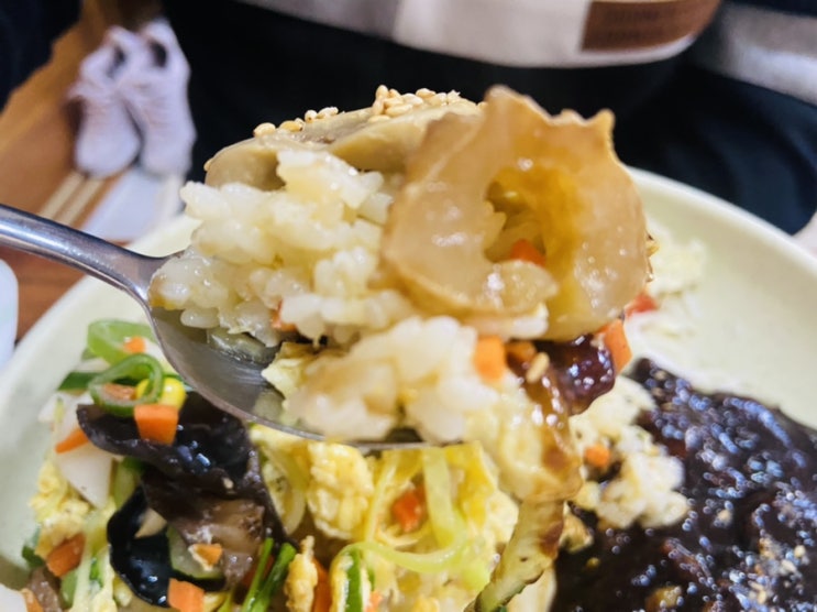  범일동 맛집 진시장 근처 중국집 북경반점