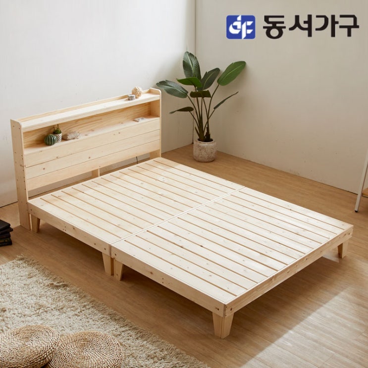 의외로 인기있는 동서가구 솔트 로그 LED조명 원목 침대 Q 프레임 mjd011, 내추럴 추천해요 의외로 인기있는 동서가구 솔트 로그 LED조명 원목 침대 Q 프레임 mjd011, 내추럴 추천해요