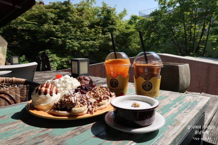  강남역 디저트카페- 숲속 야외테라스로 힐링가능한 신논현역 카페,더달달