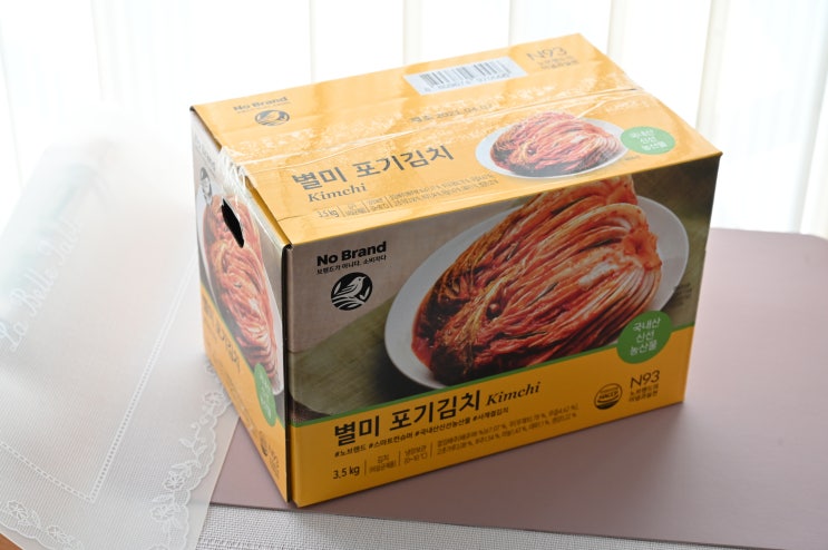 국내산 절임배추 농산물 노브랜드 별미 포기김치 3.5kg 구매 후기