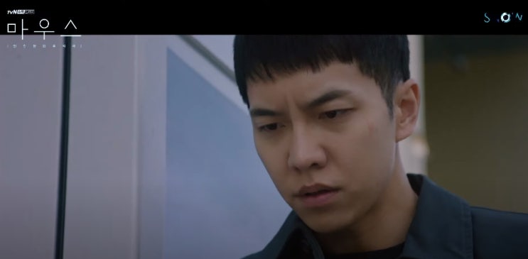  [MV] 이인 - Duality [마우스 OST Part.4] [뮤비/가사/듣기]