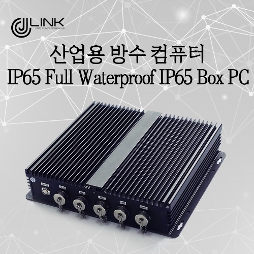 가성비 좋은 산업용 방수 컴퓨터 IP65 Full Box PC ···