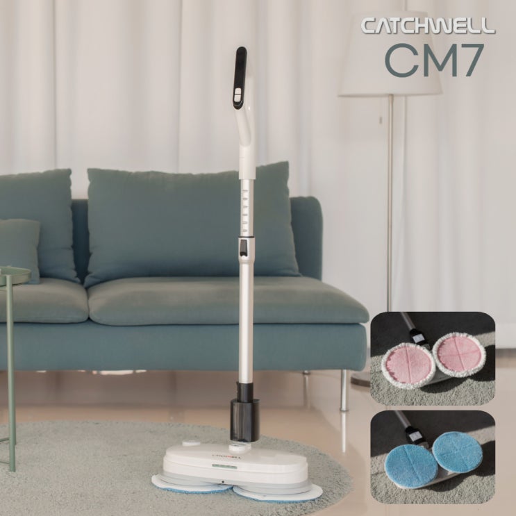 많이 팔린 캐치웰 CM7 물걸레청소기, 단품 ··· 많이 팔린 캐치웰 CM7 물걸레청소기, 단품 ···