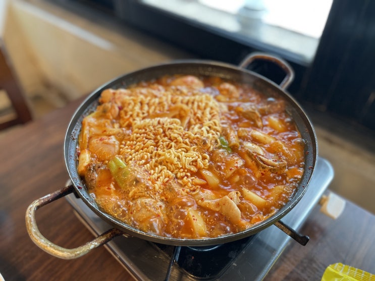  학동역 점심먹으러 닭볶음탕 맛집 <연우정> 방문!