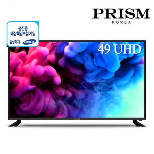 선호도 좋은 중대형 스탠드 벽걸이TV 4K UHD UHDTV 스마트TV 스마트티비 대화면 거실TV 소형TV 저가TV 가성비TV 중소기업TV 원룸TV, 벽걸이설치 추천합니다 선호도 좋은 중대형 스탠드 벽걸이TV 4K UHD UHDTV 스마트TV 스마트티비 대화면 거실TV 소형TV 저가TV 가성비TV 중소기업TV 원룸TV, 벽걸이설치 추천합니다